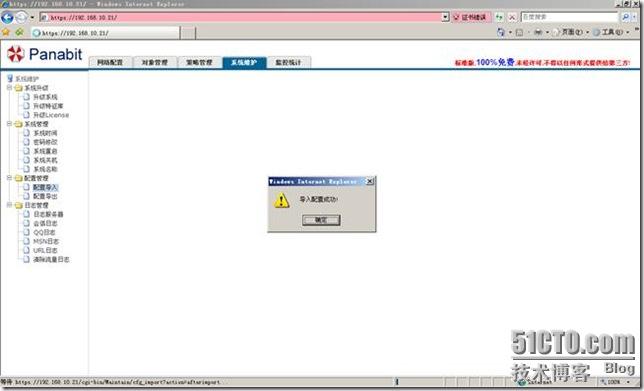 clip_p_w_picpath036