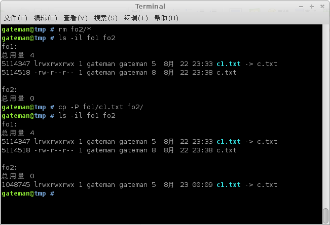 关于linux cp命令的一d参数 - 饥民 - 饥民2011