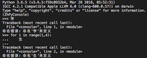 1288501-20190312043314791-382304133.png