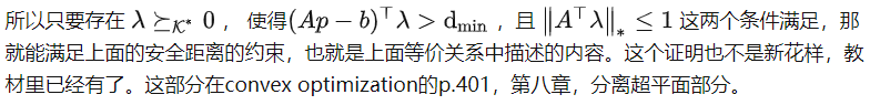 25f31e83ce97e8ba4e5570a5fe968833.png