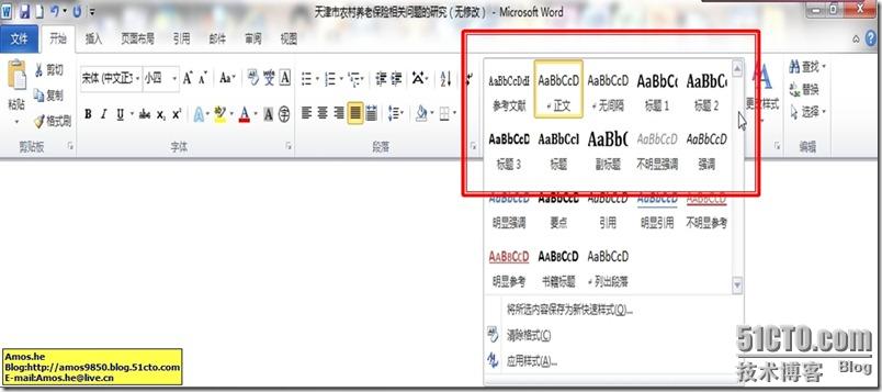 SpxImage19