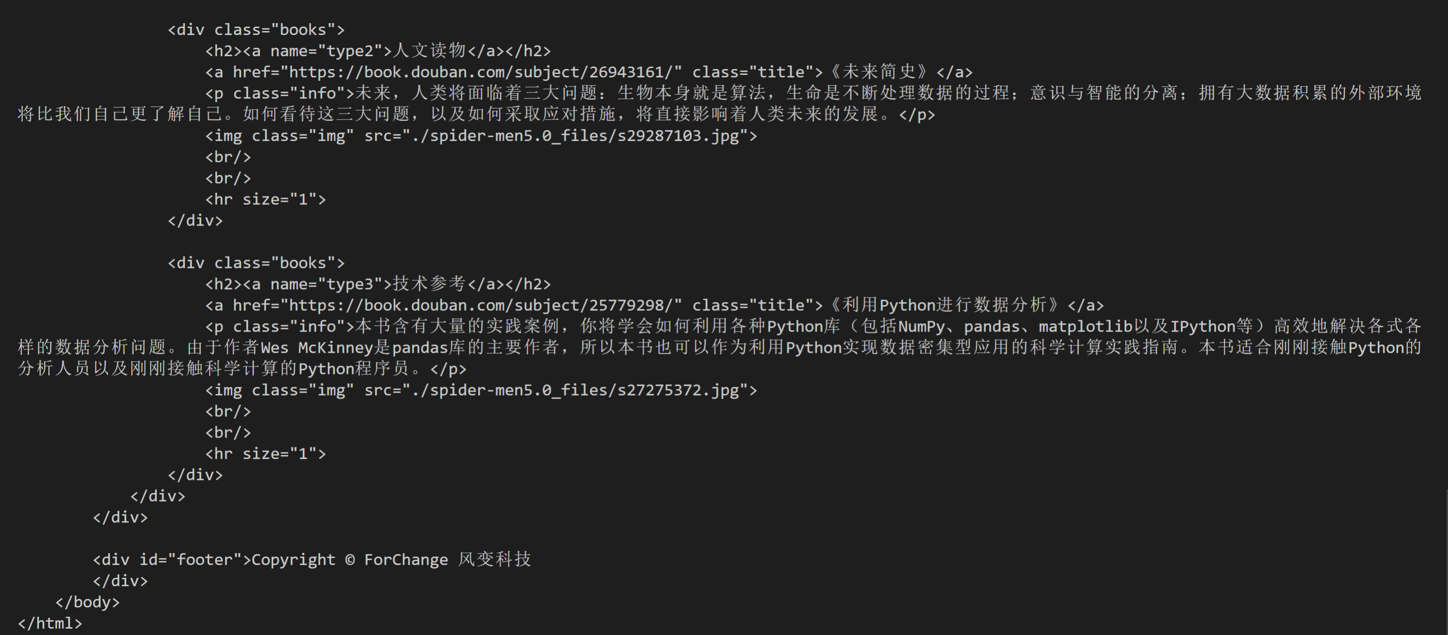image.png-697.5kB
