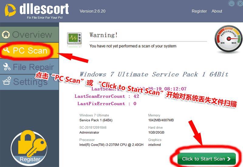 使用修复软件快速解决api-ms-win-core-file-l1-1-0.dll全系列问题_api-ms-win-core-l1-1-0 ...