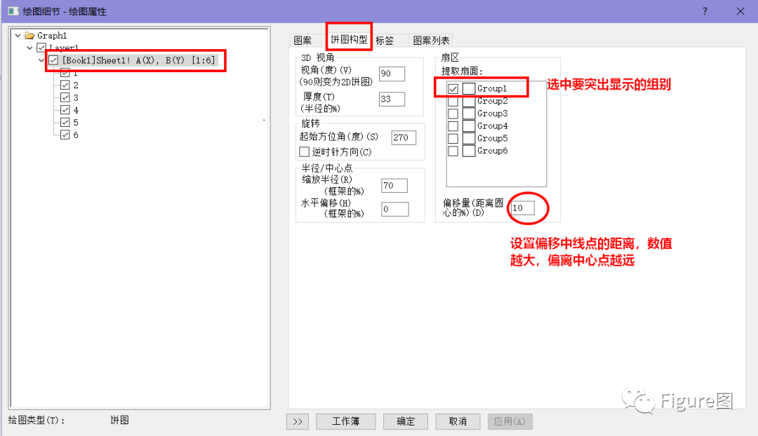 965abbbb8a72b622947d596cbf1f76f4.png