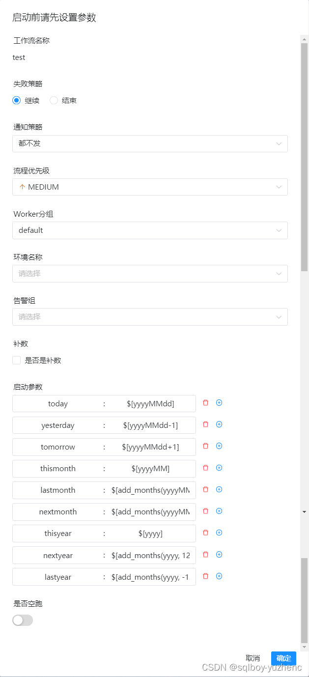 file