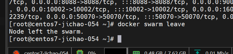 Day23-swarm _docker_26