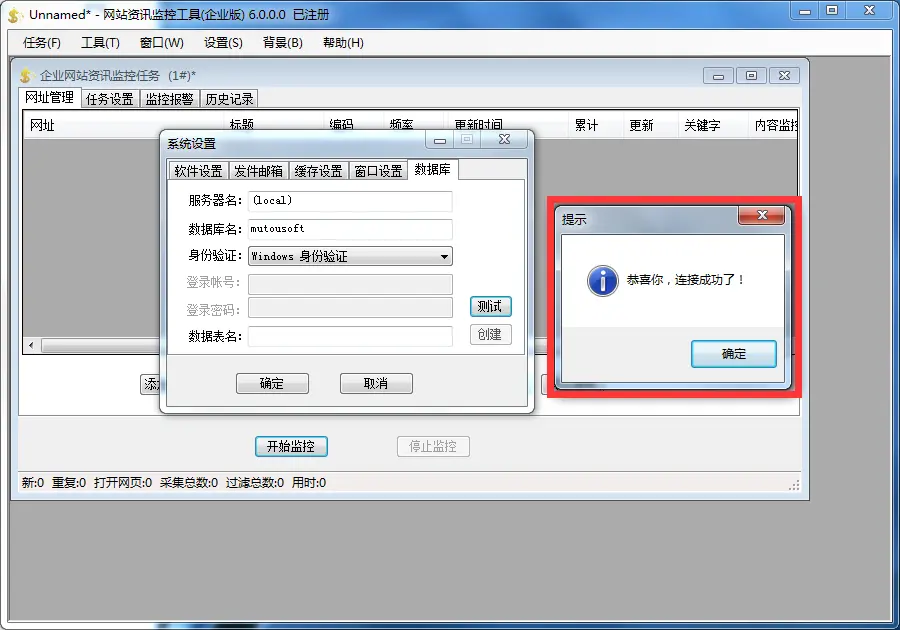 16053156-3f04a535b0cdcd6e.png