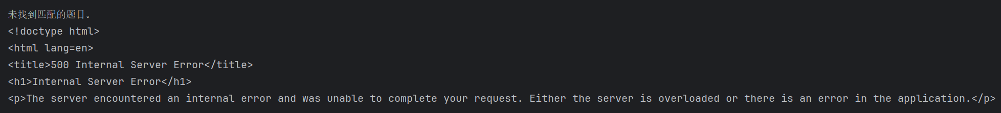 image-20231024190644402