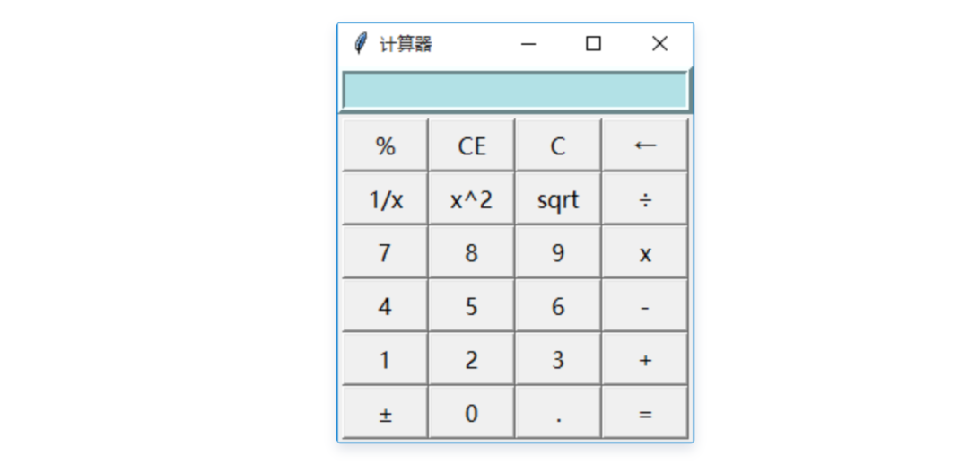 322518117cfcc886ec0dbc8c4b81c351.png