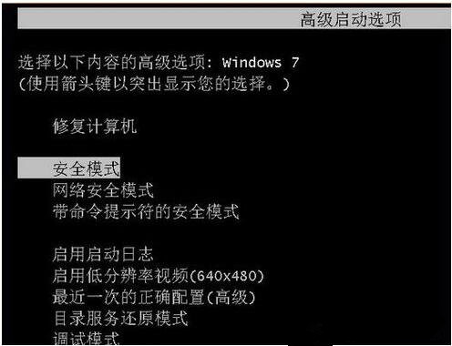 43494197e46aaa199945bb64b20d8a69.png