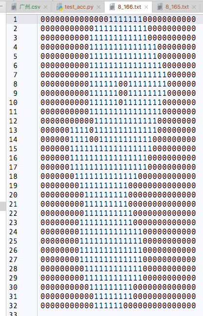 image.png-33.1kB