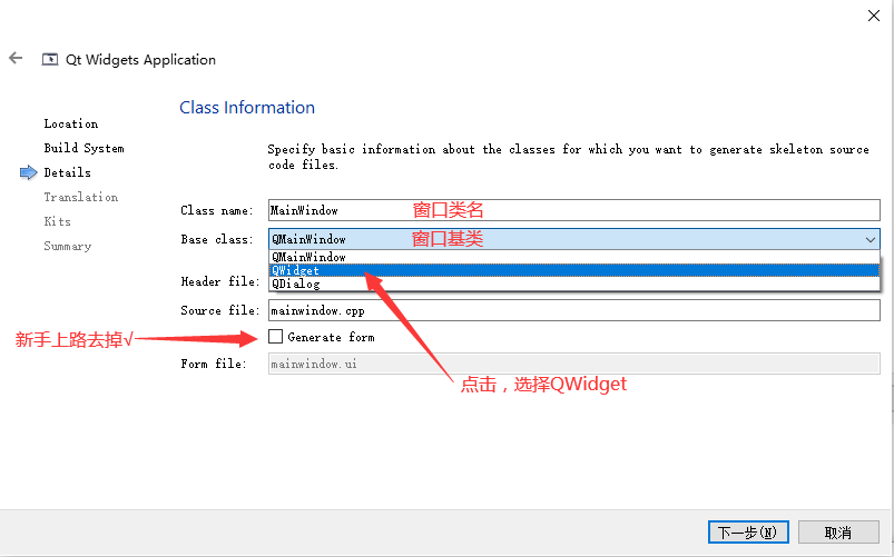 image-20210401031350429