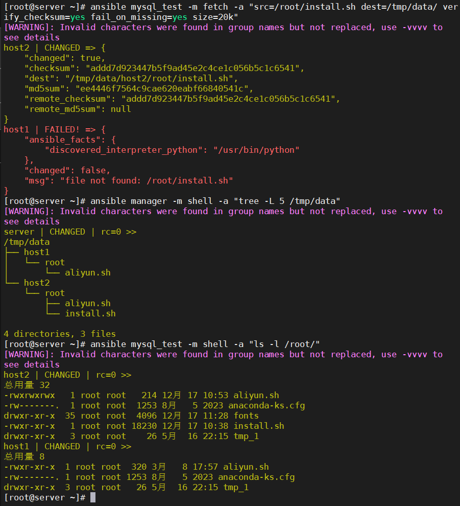 image-20240518154431410 https://i-blog.csdnimg.cn/blog_migrate/5a11a007083d361b18c915ae7a633171.png