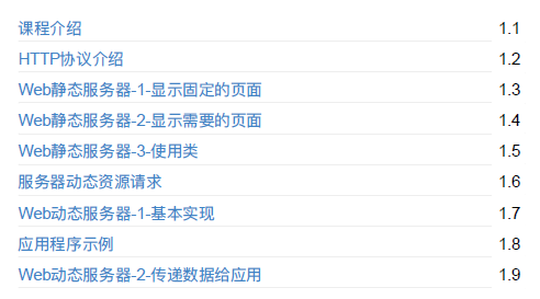1c631b68d0ca9e15b057e8bb5caaf436.png