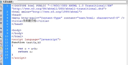 wps99B8.tmp[4]