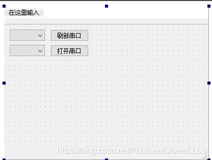 在这里插入图片描述
