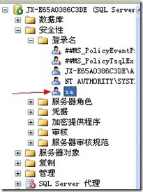 psb4_thumb[2]