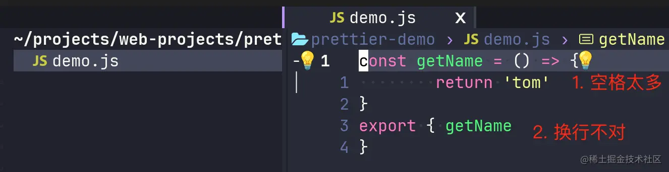 020-prettie-usage-demo