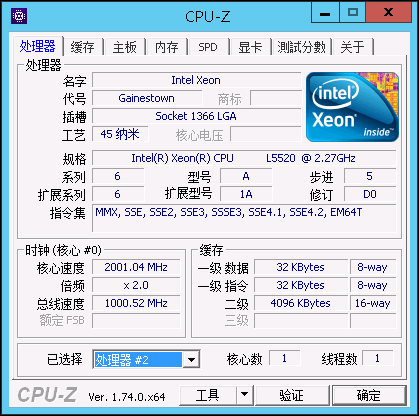 cpu-2-2