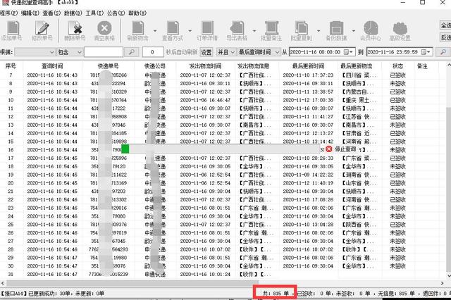 22946ce62086c95b43577652b864a3d9.png