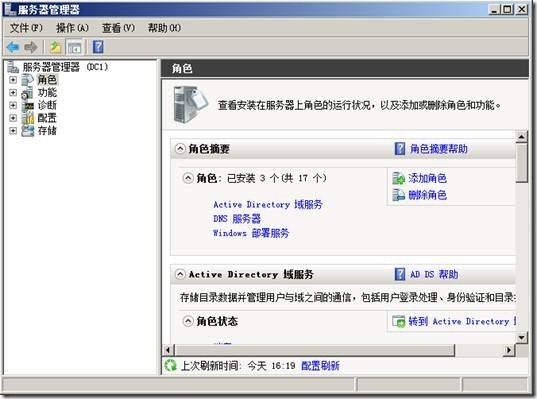 clip_p_w_picpath016
