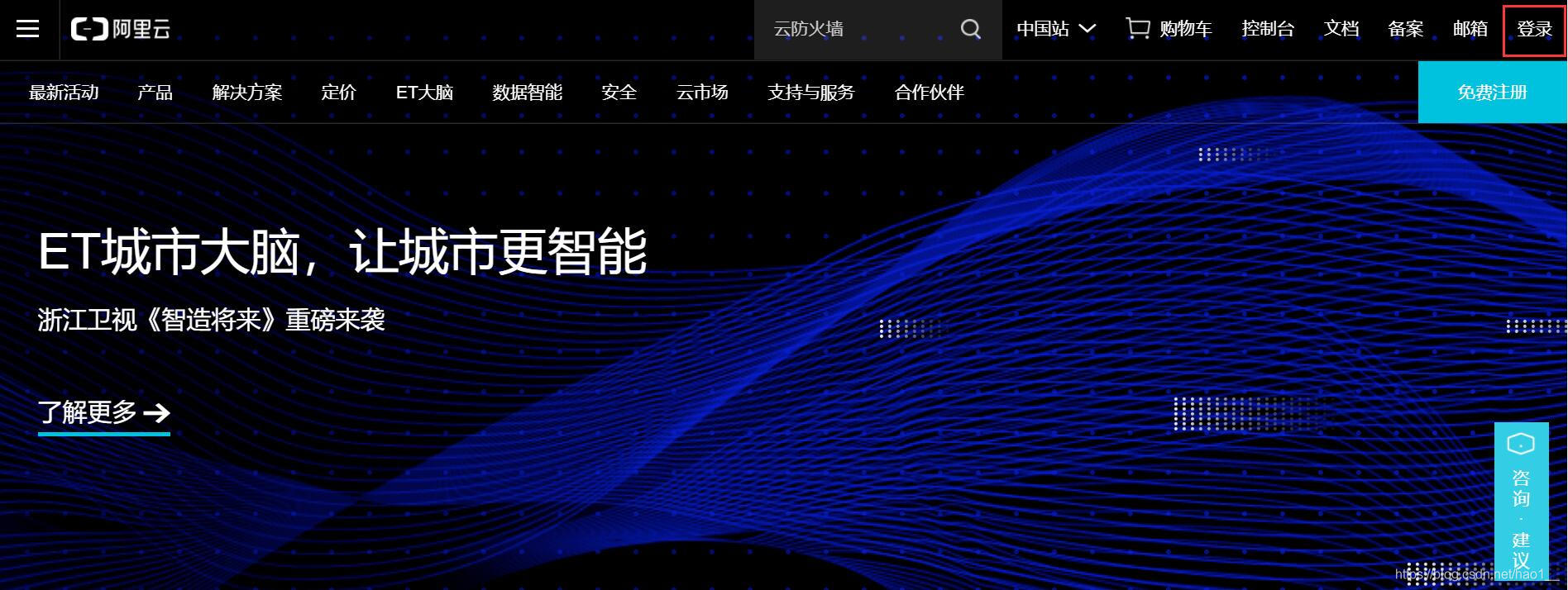 在这里插入图片描述 https://i-blog.csdnimg.cn/blog_migrate/5a2af5b67e305eb1fe44774152361b4a.jpeg