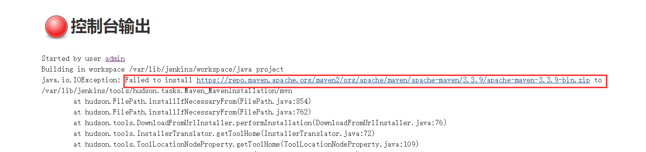 1103448-20170829105341890-1774653216.png