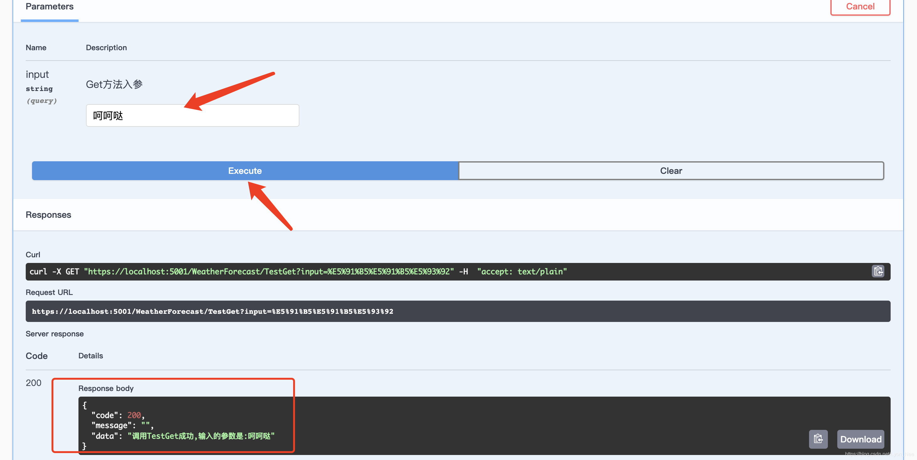 .Net Core WebApi集成Swagger中间件_swashbuckle.aspnetcore.annotations-CSDN博客