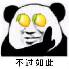 阿里、字节、美团我都面了,offer也拿到了,全靠这份Java面试题