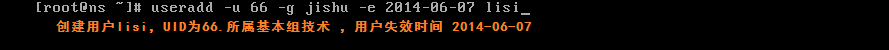 wKioL1OSx4LArND3AAAWPbfPEKs712.png