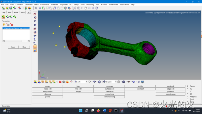 Hypermesh Model Browser Hypermesh软件初学-CSDN博客