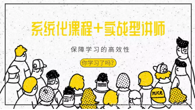 大数据