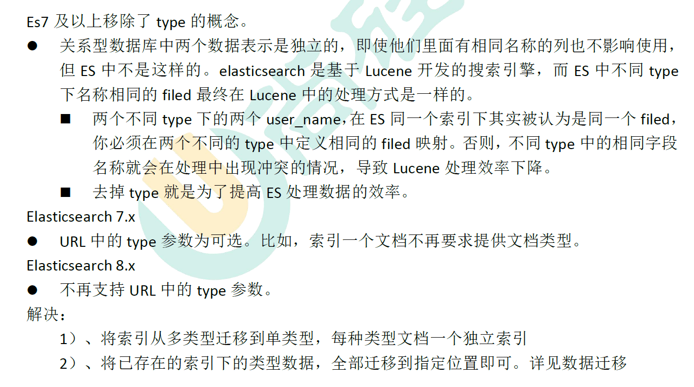 image-20221124152831205