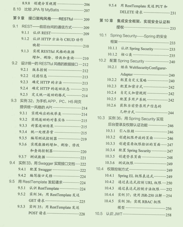 32d0d348fade3303aa128160aadb13b3.png