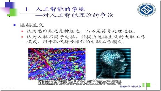 clip_image016