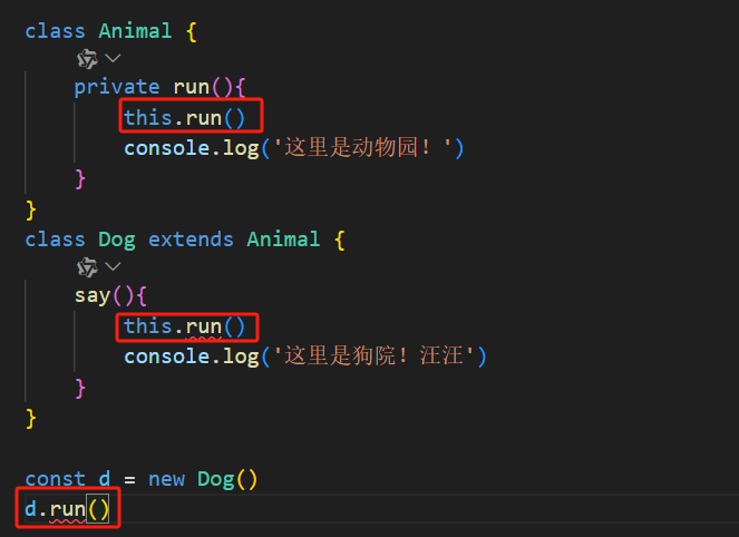 【TS】3 高级类型_类型_06