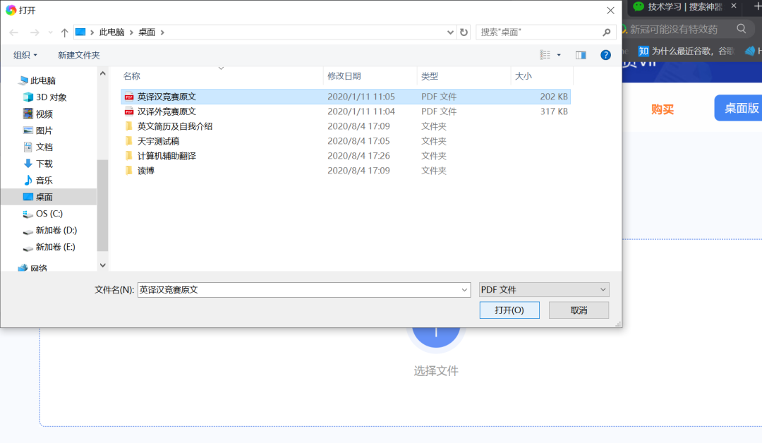 66e94f8ac8830273c9557588c007bf32.png