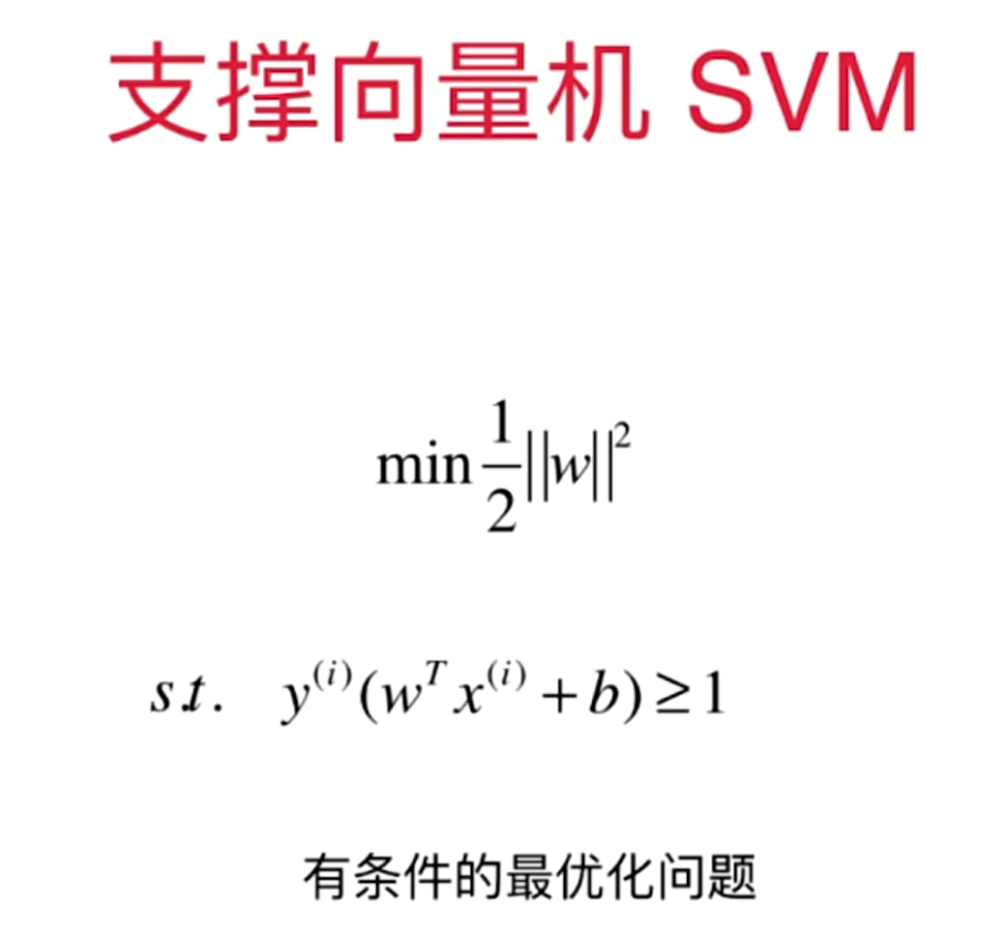 image-20221010114223661