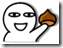 640?wx_fmt=png
