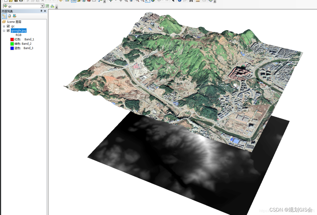 arcgis在城乡规划中的应用【2】——arcscene三维地形展示