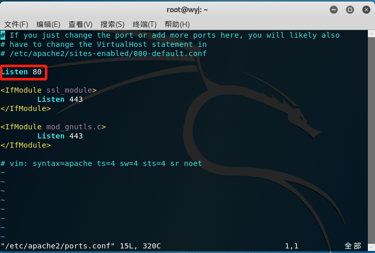 1044876-20190502233640954-71311108.png