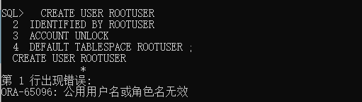 ORA-65096: 公用用户名或角色名无效_oracle用户登录