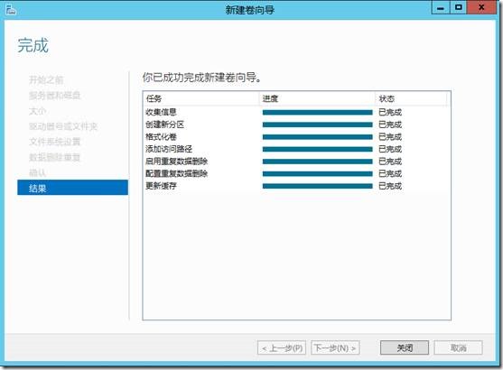 clip_image050