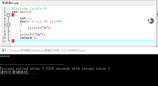 1253610-20171111191131778-1584406002.png