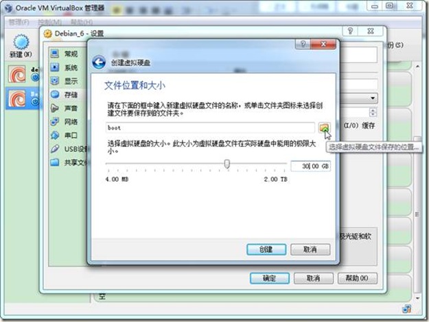 clip_image018