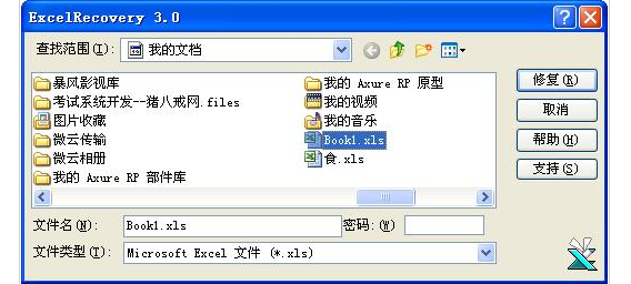 68476f94b7c26ae7721a0948353edca4.gif