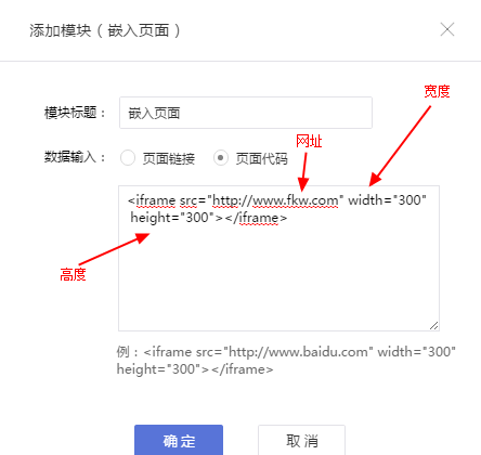 ba0e2a9364625696a1f8609090c4df23.png