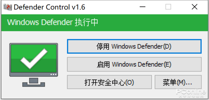 fc51e1194522ed49265f73dee17915a8.png