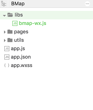 js-project-create-quickstart-2.png