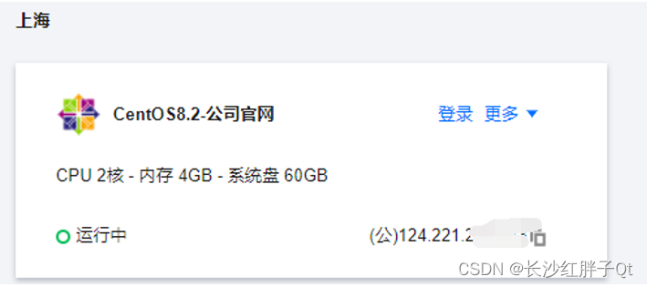 在这里插入图片描述 https://i-blog.csdnimg.cn/blog_migrate/5a65a5a04d400fe7d1947c9006ba8350.png